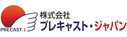 株式会社プレキャスト・ジャパン